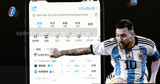 用户上传图片时APP自动读取相册权限